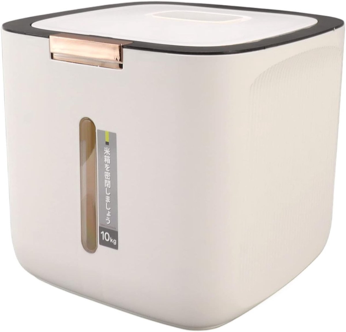 Multifunctionele Sealed Grain Container voor Rijst, Bloem en Peulvruchten - Ruimtebesparend met 22.0 L en Maatbeker Deksel (Zwart)
