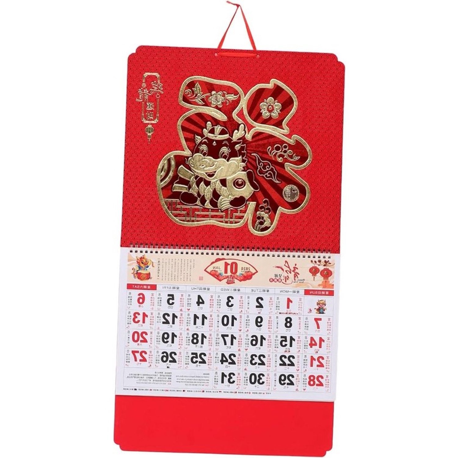 Drakenmuurkalender - Jaar- en maankalender - Kantoorplanning - Traditioneel Chinees ontwerp - 68 x 37 cm - Afgebeeld