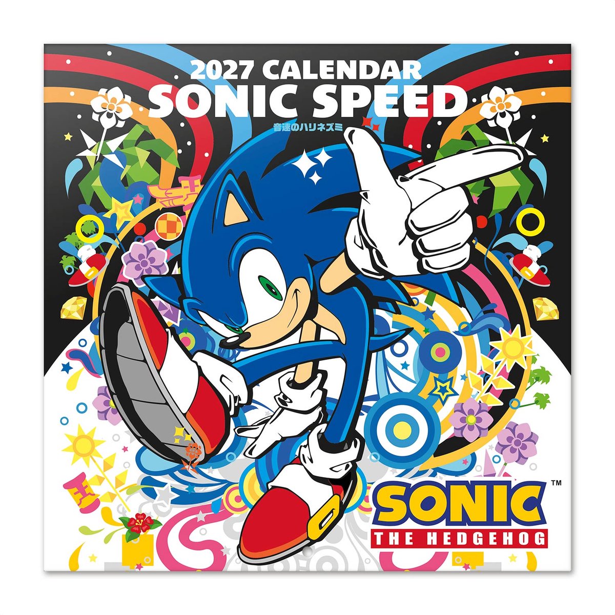 Sonic Kalender 2027