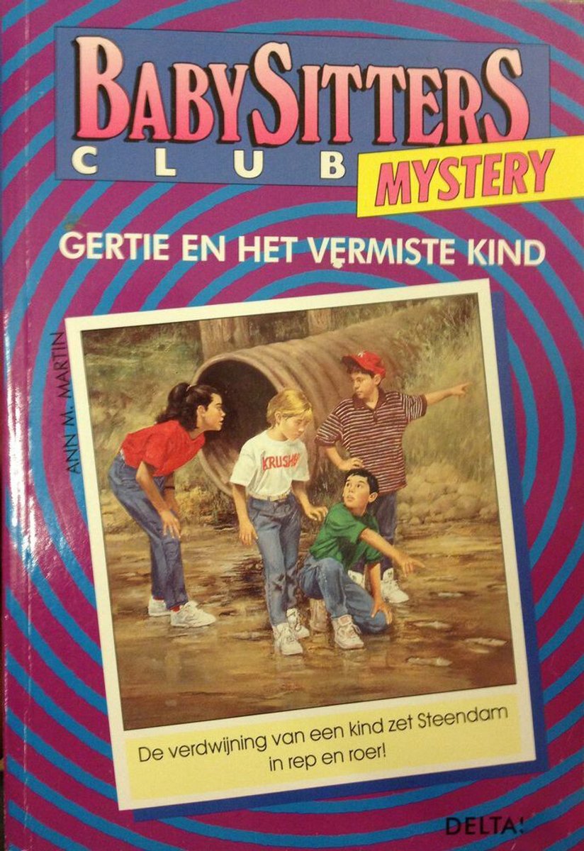 Gertie En Het Vermiste Kind