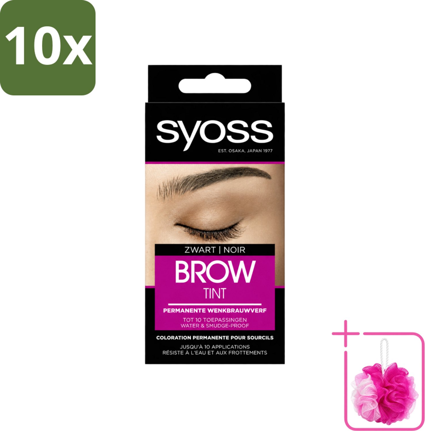 10 x SYOSS - Brow Tint Zwart - Wenkbrauwverf - Langdurige Kleur - Tot 10 Toepassingen - Bulkverpakking - Wenkbrauwverf - Douchemop - Permanente wenkbrauwverf