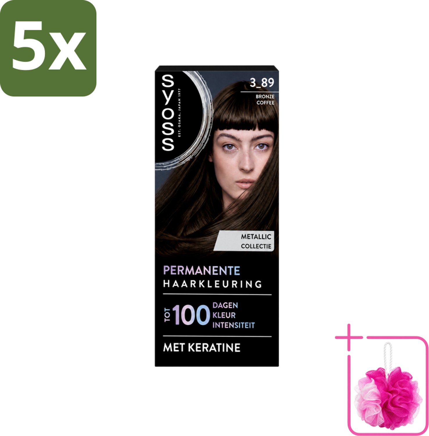5 x SYOSS - Coloration 3-89 Bronze Coffee - Haarverf - Grijsdekking - Vermindert Haarbreuk - Bulkverpakking - Haarkleuring - Douchemop - Grijsdekking