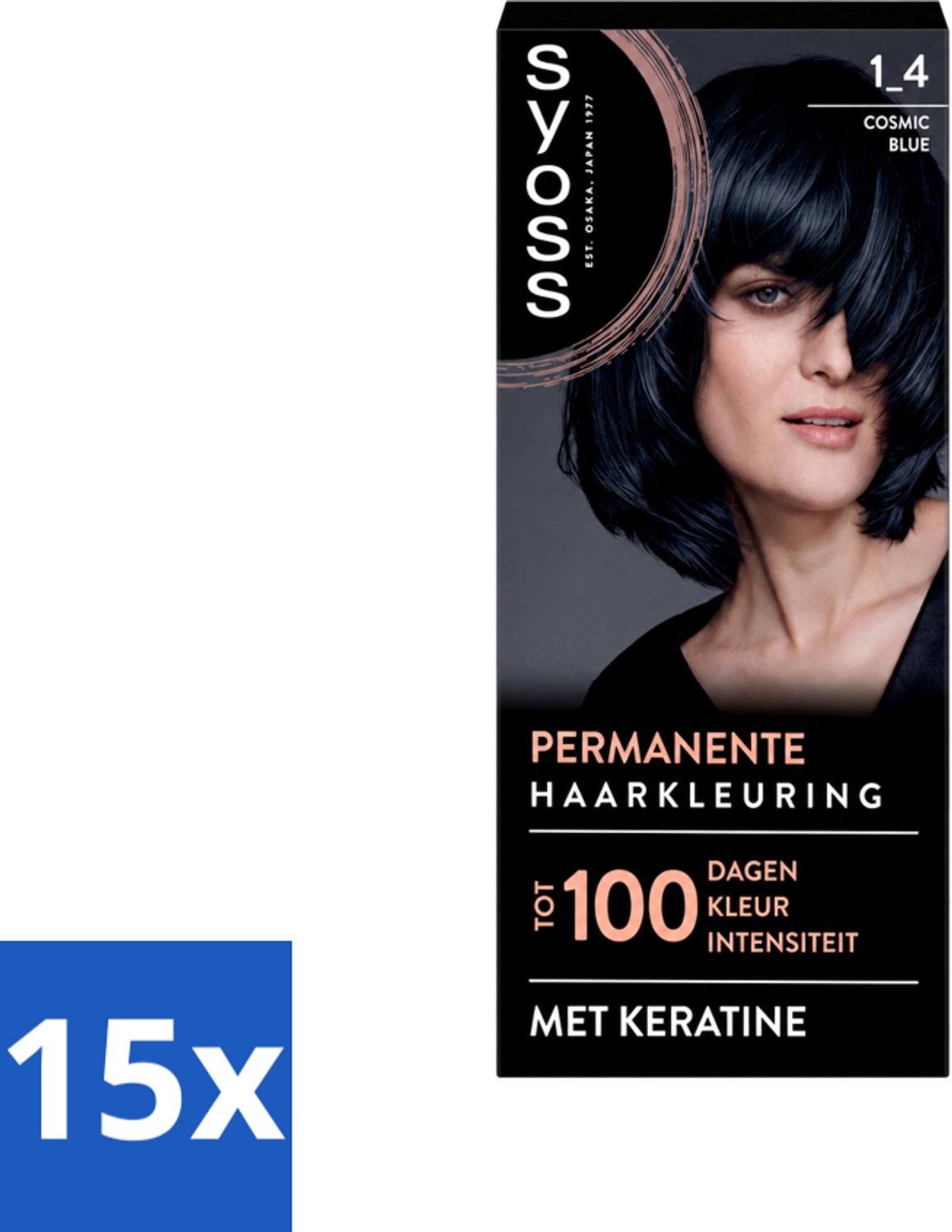 15 x SYOSS - Coloration 1-4 Cosmic Blue - Haarverf - Grijsdekking - Vermindert Haarbreuk - Voordeelverpakking - 15 stuks