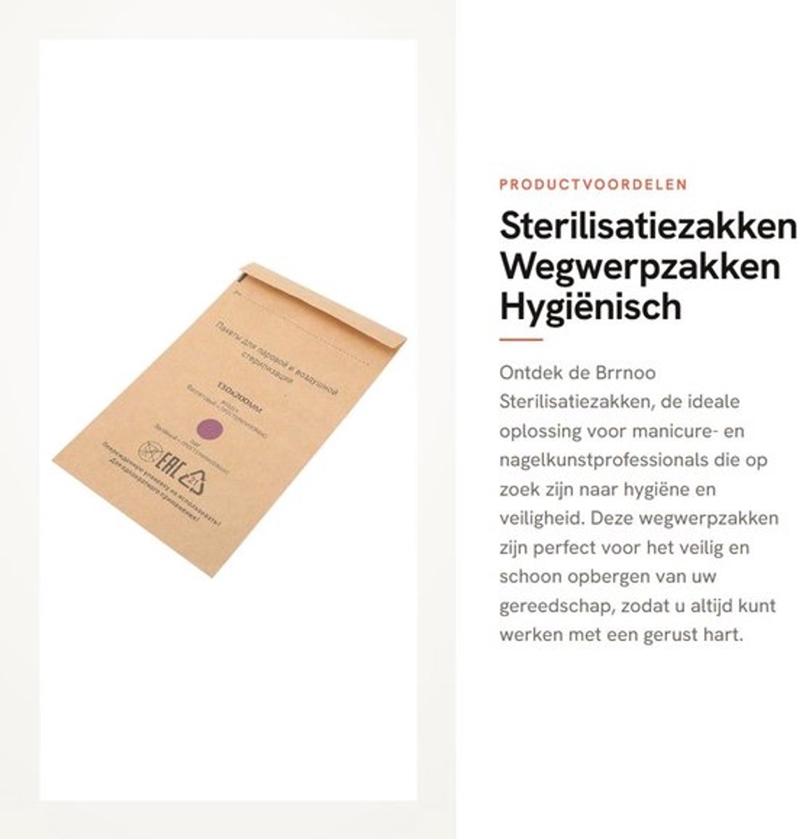 Allecto - Sterilisatiezakken - Wegwerpzakken - Hygiënisch en veilig
