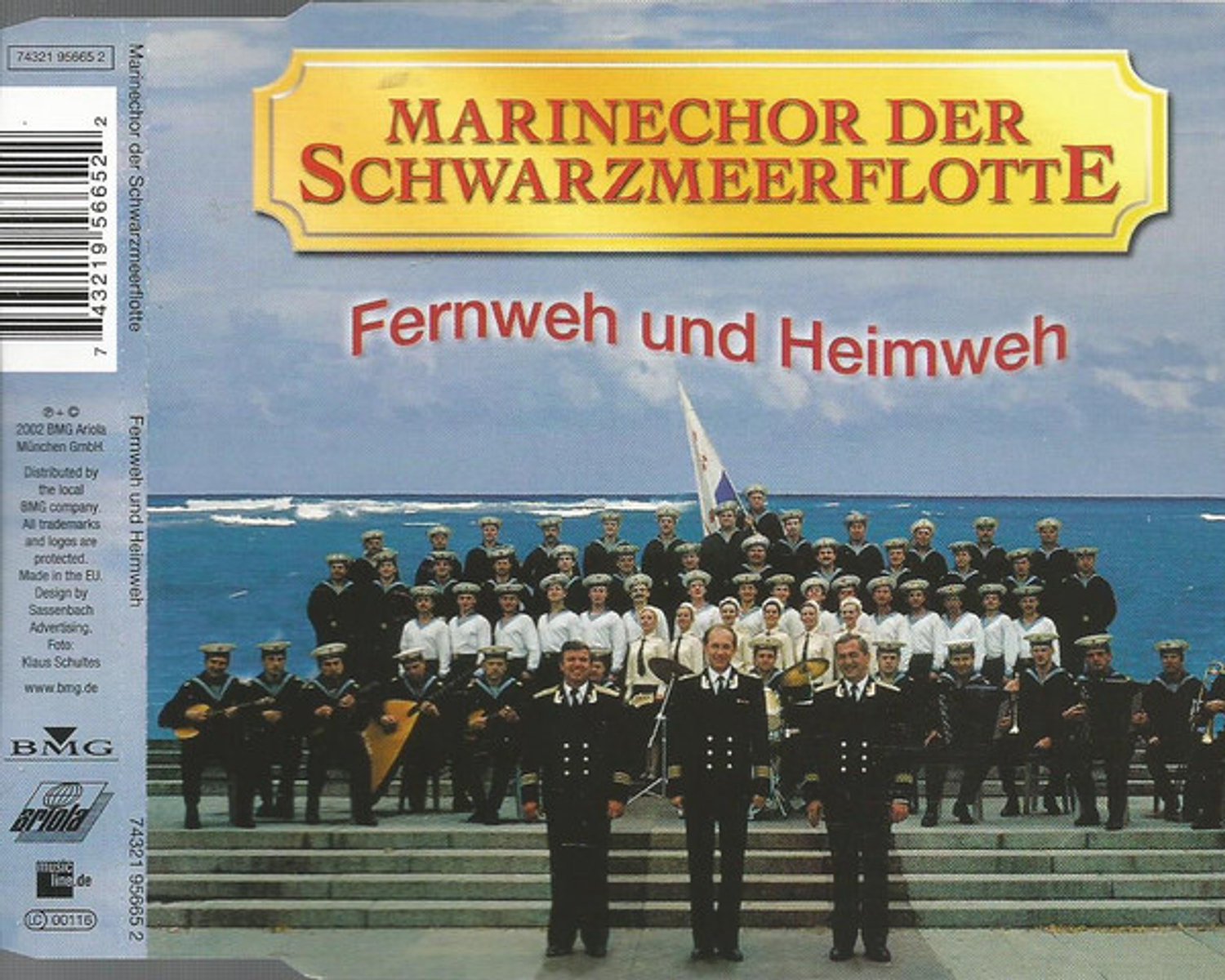 Fernweh Und Heimweh, Ансамбль Песни И Пляски Краснознаменного Черноморского Флота | Media condition: Near Mint (NM or M-) | CD, Single