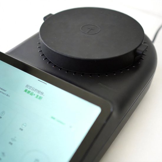 Siliconen Wiegplaat voor Keukenmachine Bescherming — afbeelding 5