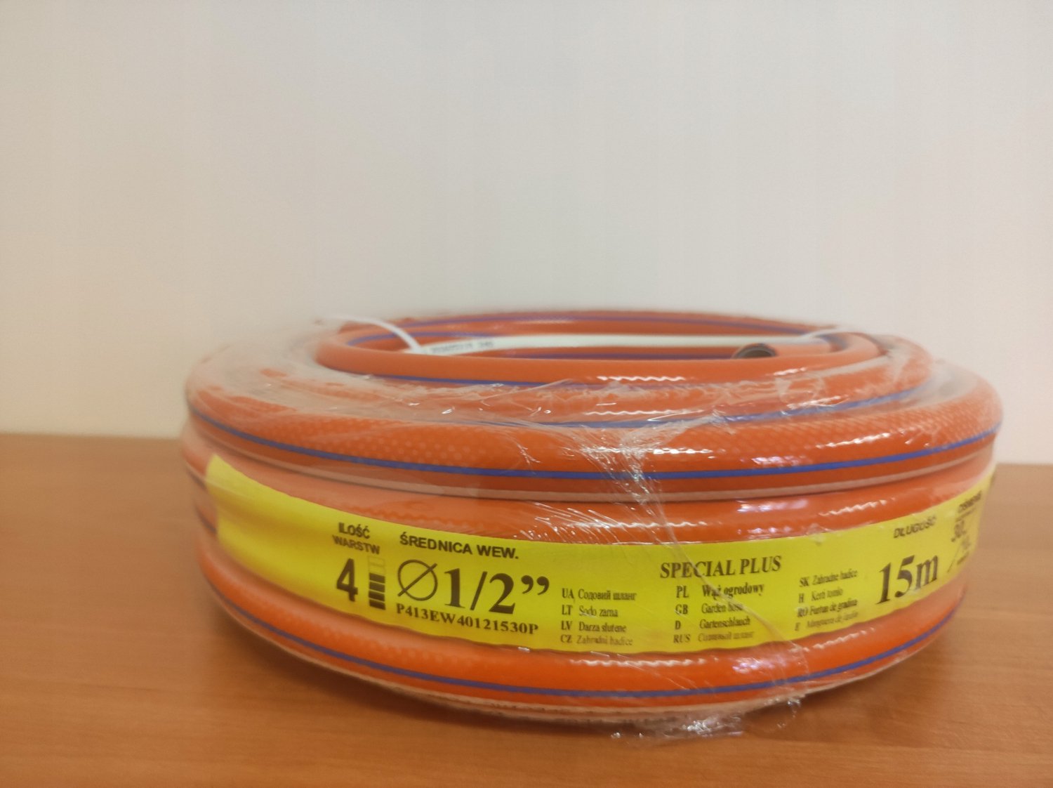 Tuinslang 4-laags 1/2" 15m - Duurzaam en Flexibel