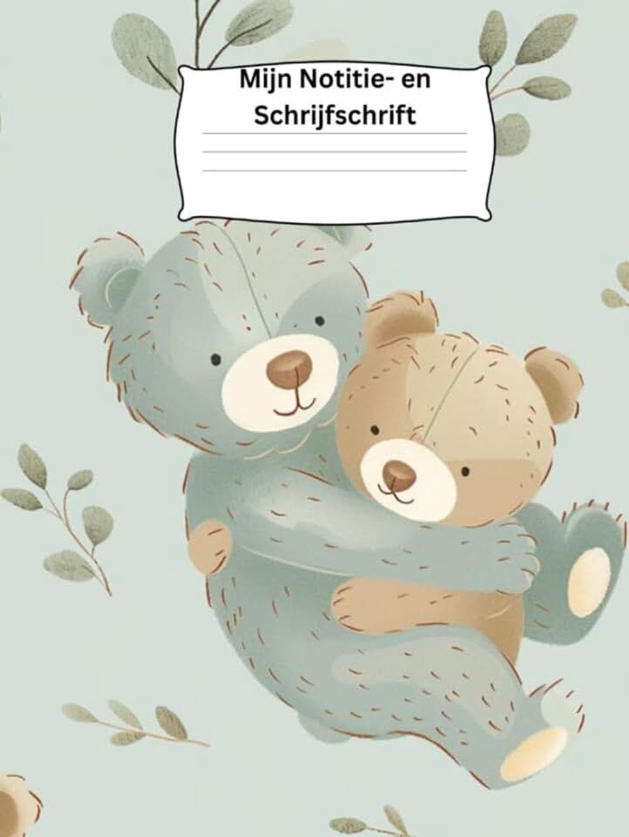 Notitie- en Schrijfschrift: Gelijnd schrift voor school, dagelijks gebruik, creativiteit en persoonlijke gedachten