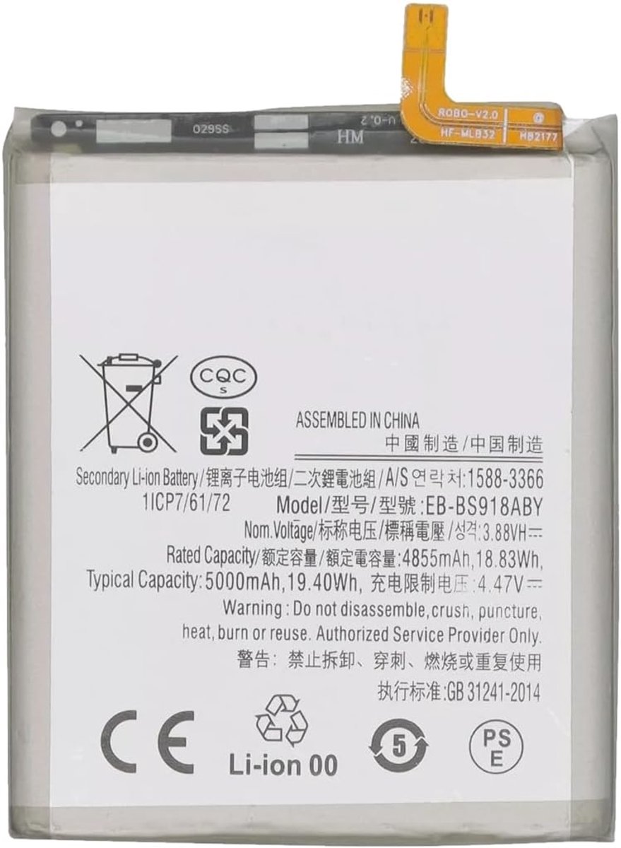 vervangende batterij voor Samsung Galaxy S23 Ultra (S918B) - 5000mAh - Kwaliteit identiek aan het model EB-BS918ABY