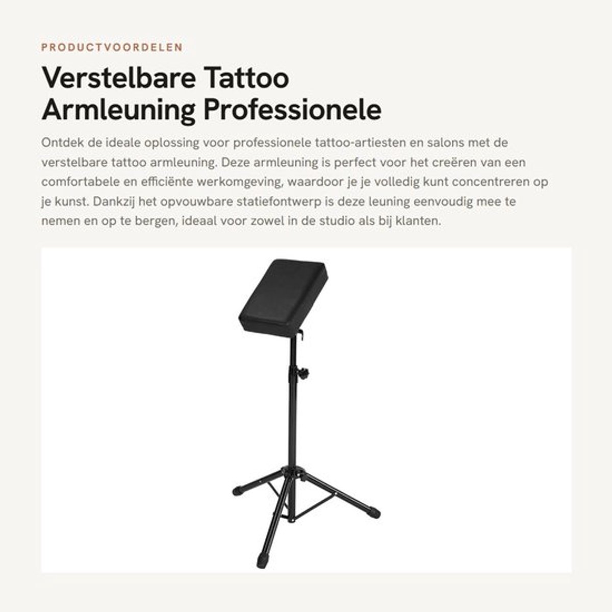 Dailygoods- Tattoo Armleuning Verstelbaar - Armleuningstandaard