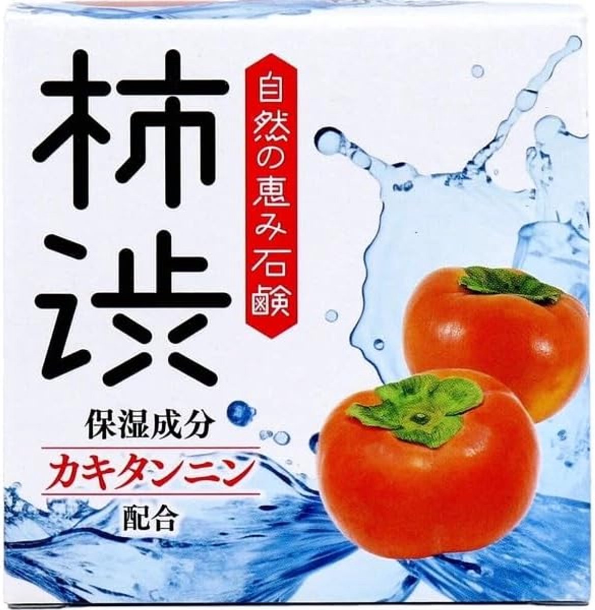 Tannin Soap 80 g, Japanse reinigingszeep met Kakishibu-extract, gemaakt in Japan