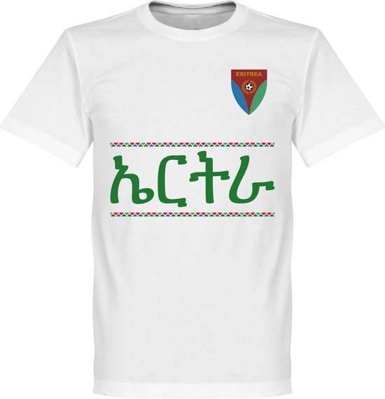 Eritrea Team T-Shirt