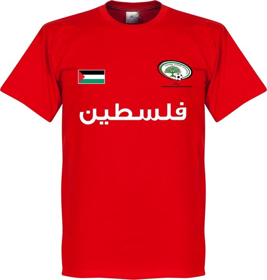 Palestina Football T-Shirt - Rood - L
