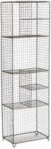Nkuku Locker Room Standing Shelf - L
