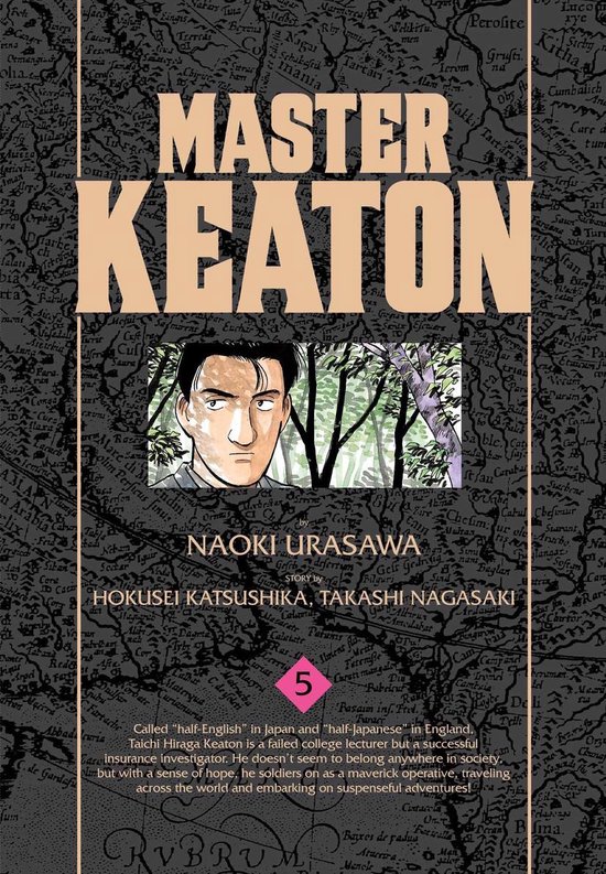 ISBN Master Keaton, Vol. 5, Anglais, Livre de poche, 352 pages