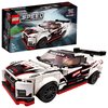 foto van LEGO Speed Champion Nissan GT-R NISMO - 76896