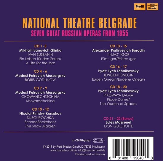 Achterkant van de cd-hoes van National Theatre Belgrade met een lijst van de opera's op 22 cd's.