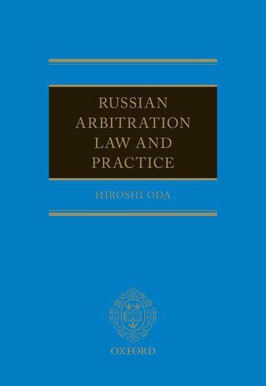Russian Arbitration Law and Practice - cover