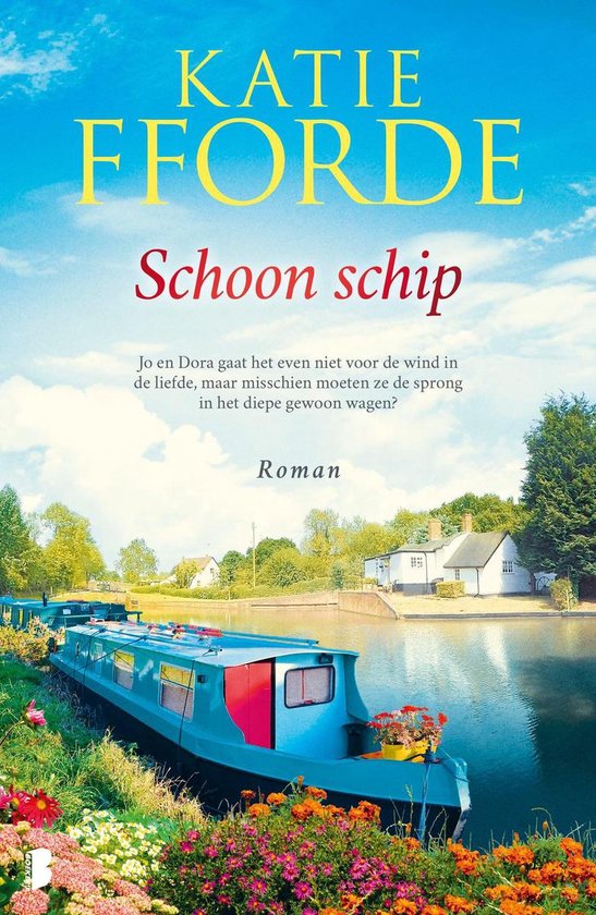 Schoon schip - cover