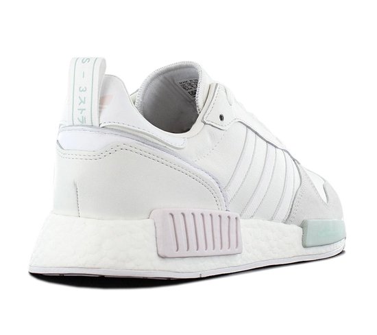 Adidas Rising Star R1 Cloud White 