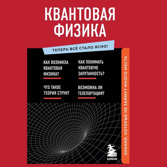  - cover