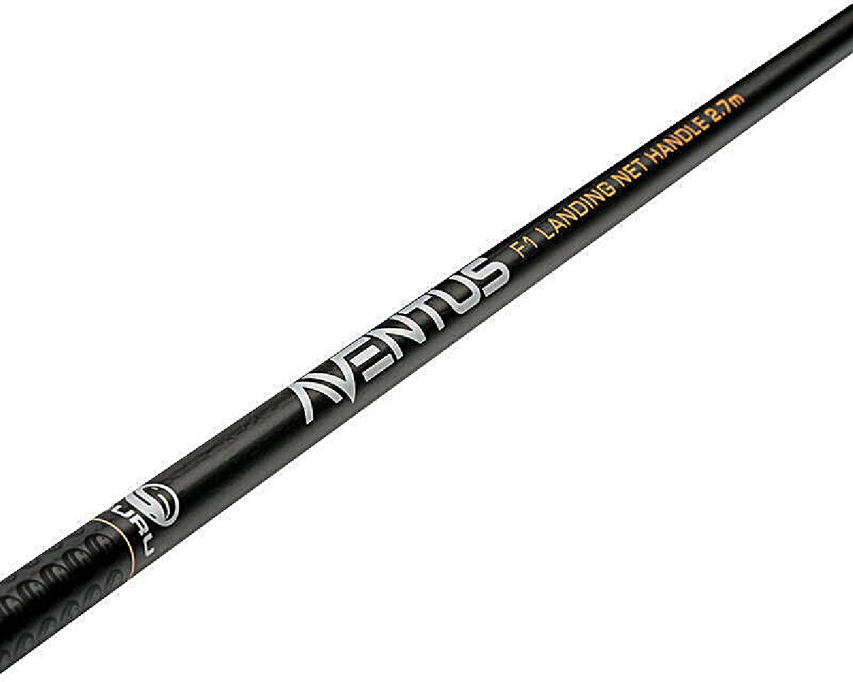 Guru Aventus 2.70m F1 Landing Net Handle