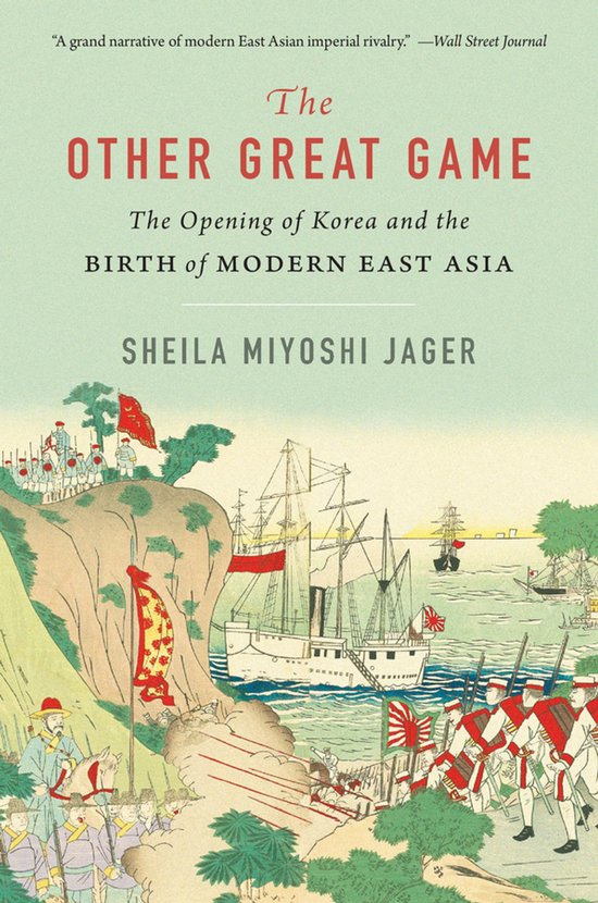 The Other Great Game - cover