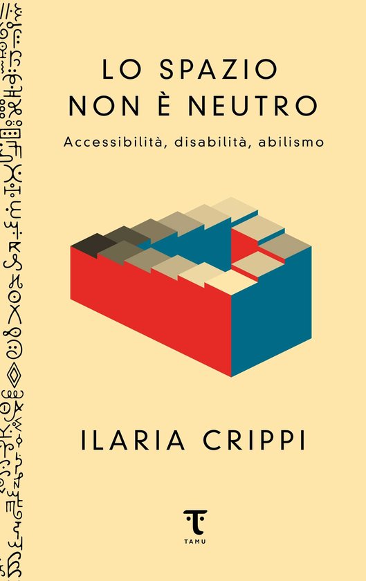Lo spazio non è neutro - cover