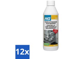 12 x HG Stinkende Vaatwasser 500 gr - Vaatwasser Reiniging - Vaatwasser Geur - Vaatwasser Ontstopping - Vaatwasser Schoonmaken - Vaatwasser Onderhoud