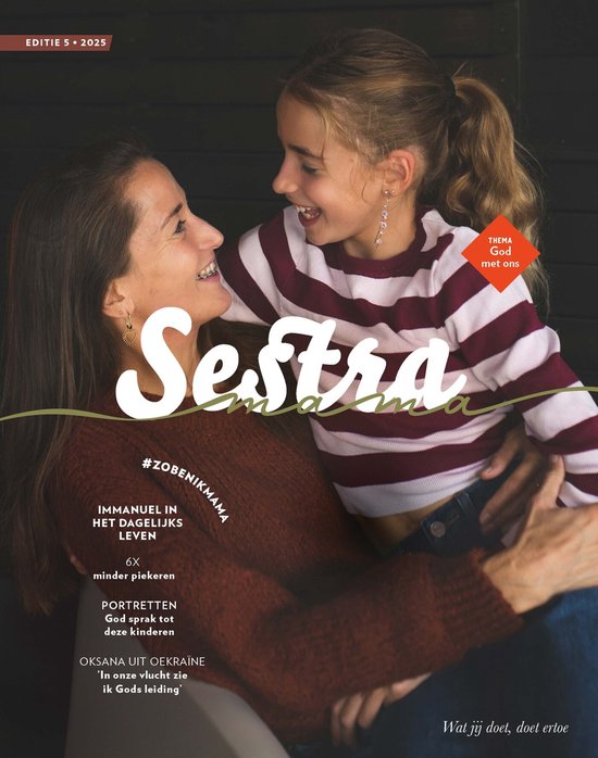Sestra Mama - cover