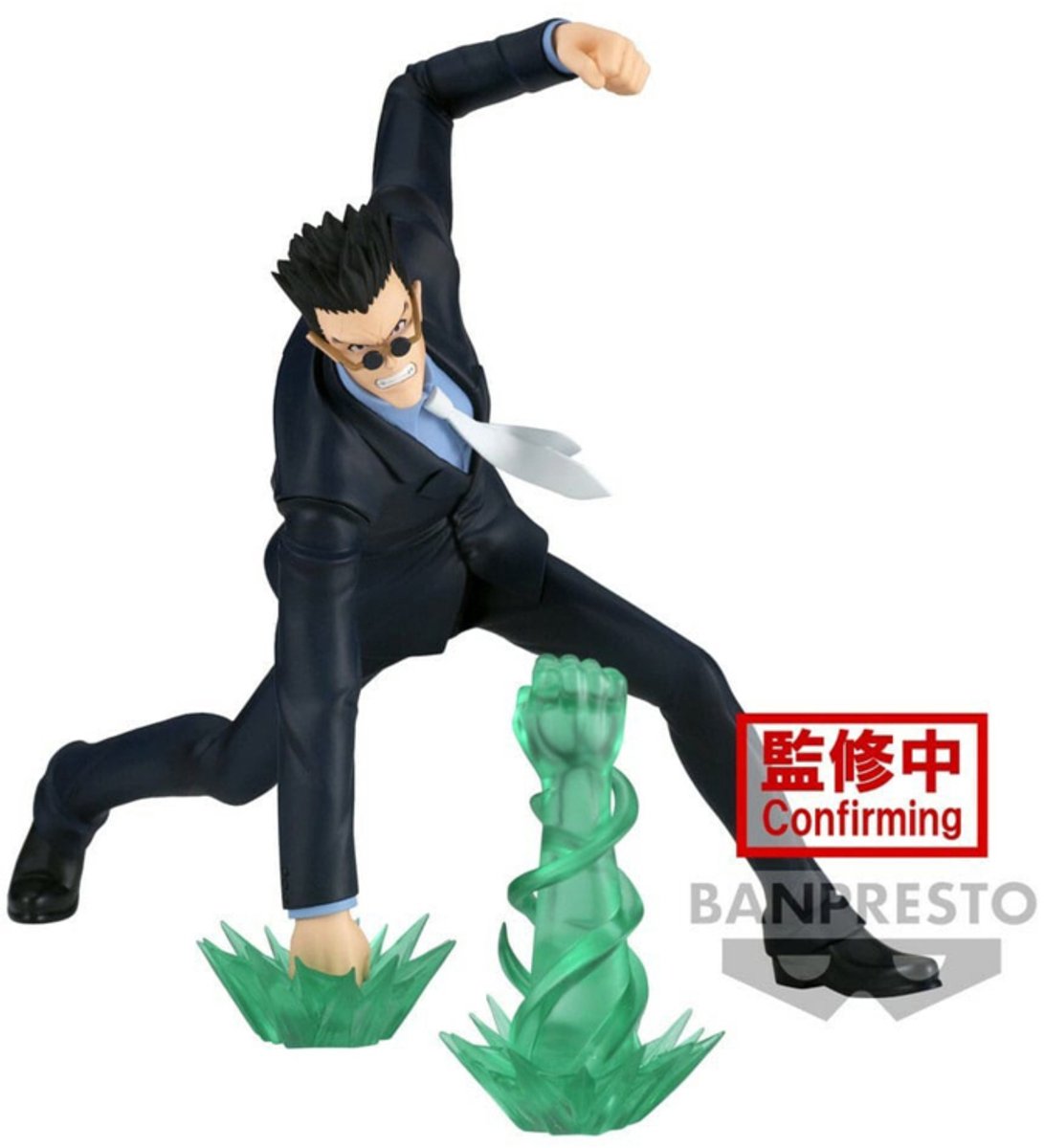 Hunter x Hunter: Vibration Stars - Leorio Figure