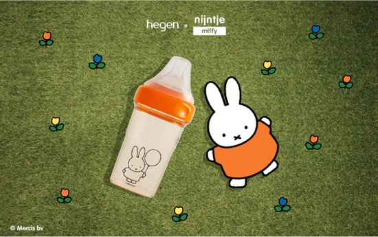 Hegen x nijntje Limited Edition Babyfles 240ml van Hegen — afbeelding 2