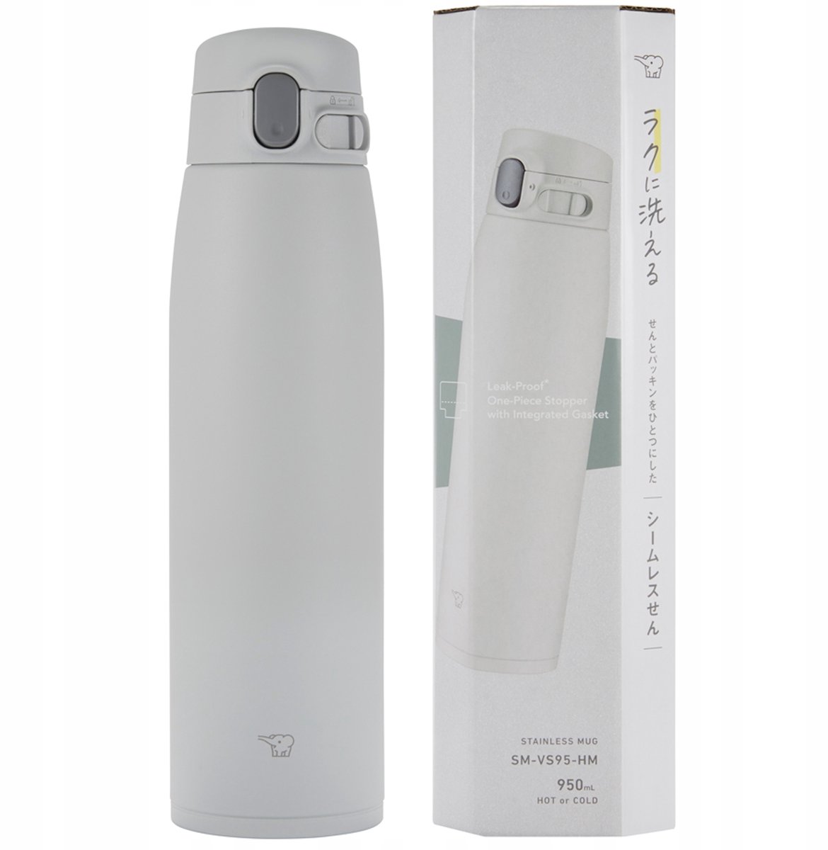 Zojirushi Thermosbeker 0,95L Mat Grijs SM-VS95-HM
