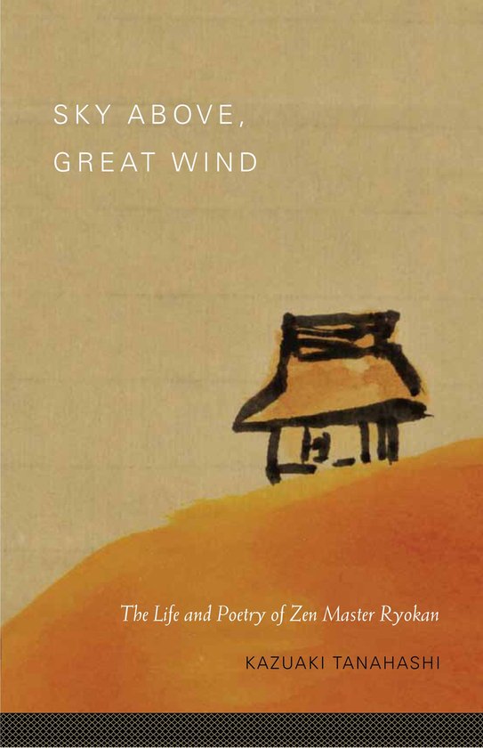 Sky Above Great Wind