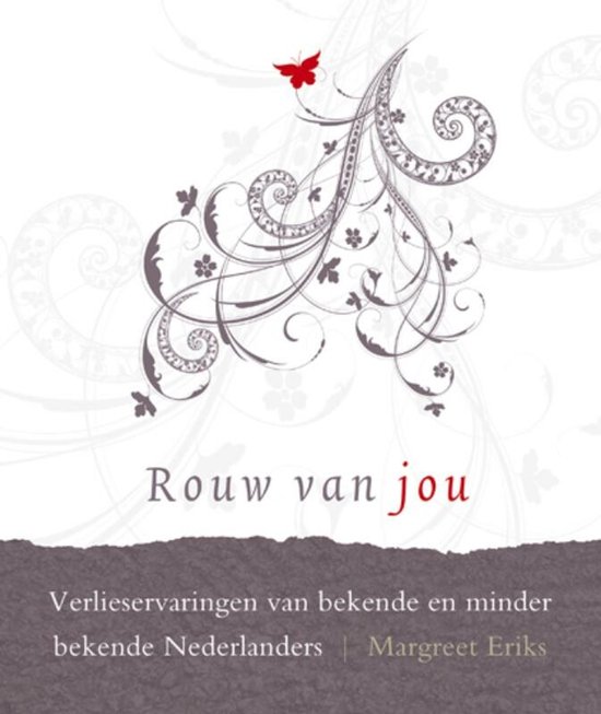 Rouw van jou - cover