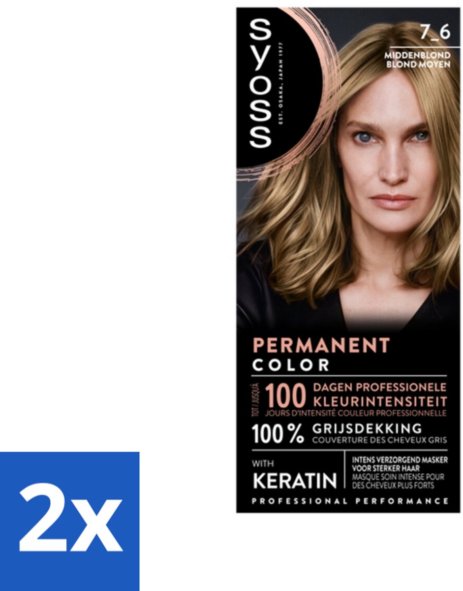 2 x SYOSS - Coloration 7-6 Middenblond - Haarverf - Grijsdekking - Vermindert Haarbreuk - Permanente Haarkleuring - Haarkleur - Grijsdekking - Keratine - Haarkleur Intensief