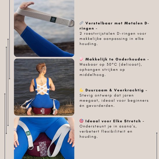 Samarali Yogariem - Biologisch katoen, duurzame roestvrijstalen gespen, GOTS-gecertificeerd, 10 kleuren beschikbaar, eco-vriendelijke verpakking van Samarali — afbeelding 3
