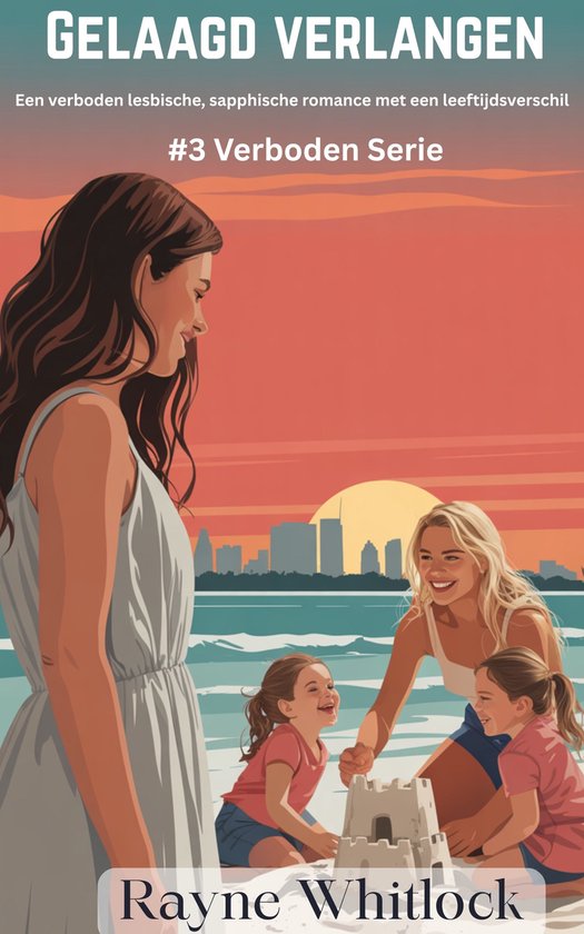 Verboden Serie 3 - Gelaagd Verlangen