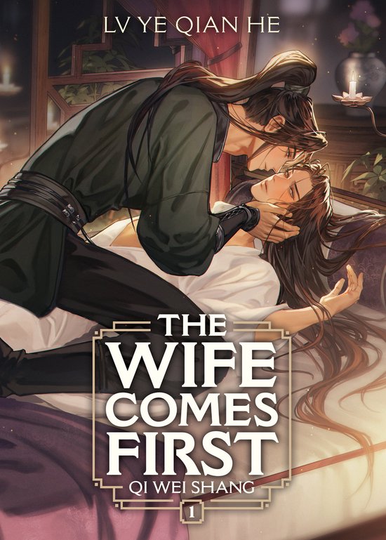 The Wife Comes First: Qi Wei Shang (Novel)-The Wife Comes First: Qi Wei Shang (Novel) Vol. 1