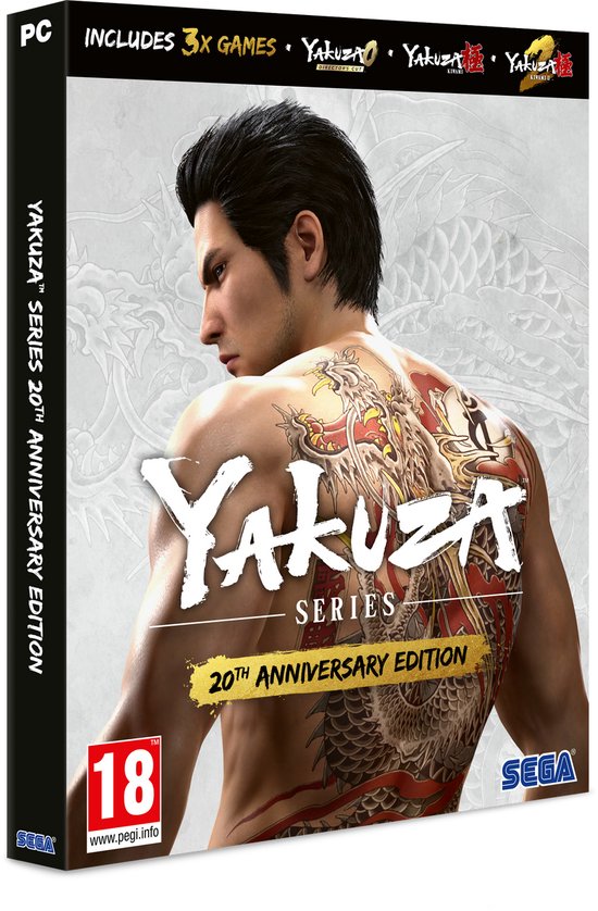 Yakuza 20th Anniversary Edition - PC