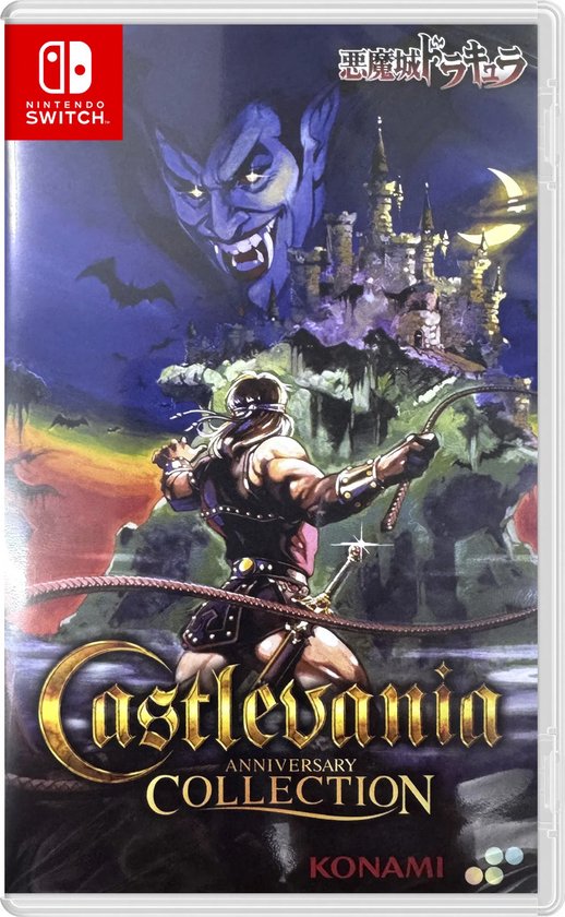 Castlevania Anniversary Collection-Asia Import (Switch) Nieuw