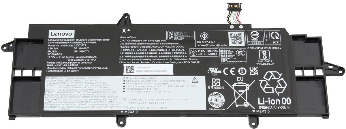 Lenovo 5B10W51859 Batterij - 41Wh