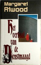 Paperback