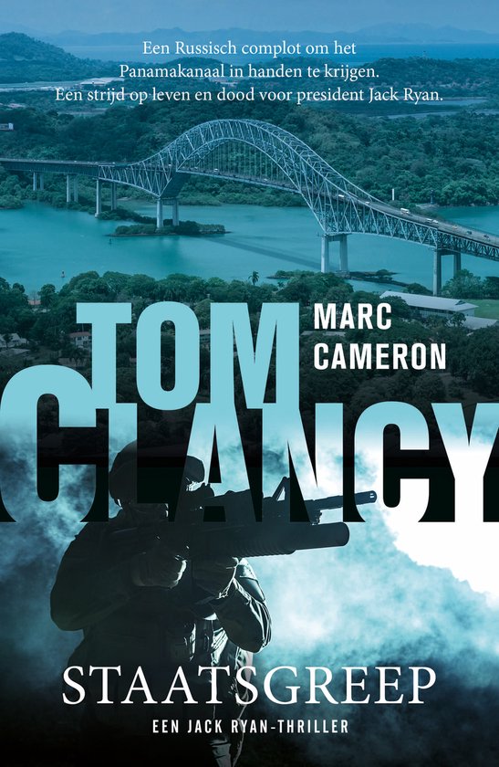 Jack Ryan 37 - Tom Clancy Staatsgreep