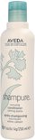 AVEDA Shampure Nurturing Conditioner fles op witte achtergrond.