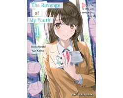 The Revenge of My Youth - The Revenge of My Youth Volume 1