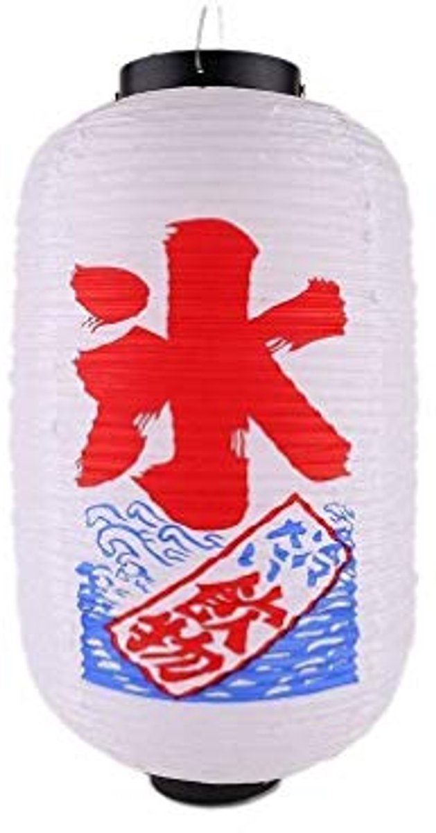Japanse Lantaarn voor Verse Dranken - Papieren Hanglamp - Decoratieve Verlichting 45x25 cm