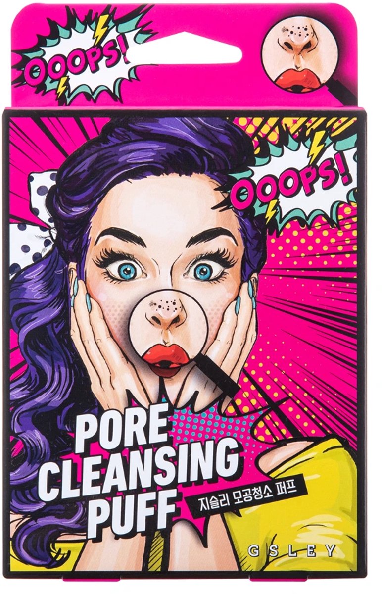 GSLEY Pore Care Cleansing Puff / Zachte scrubbende spons voor het gezicht