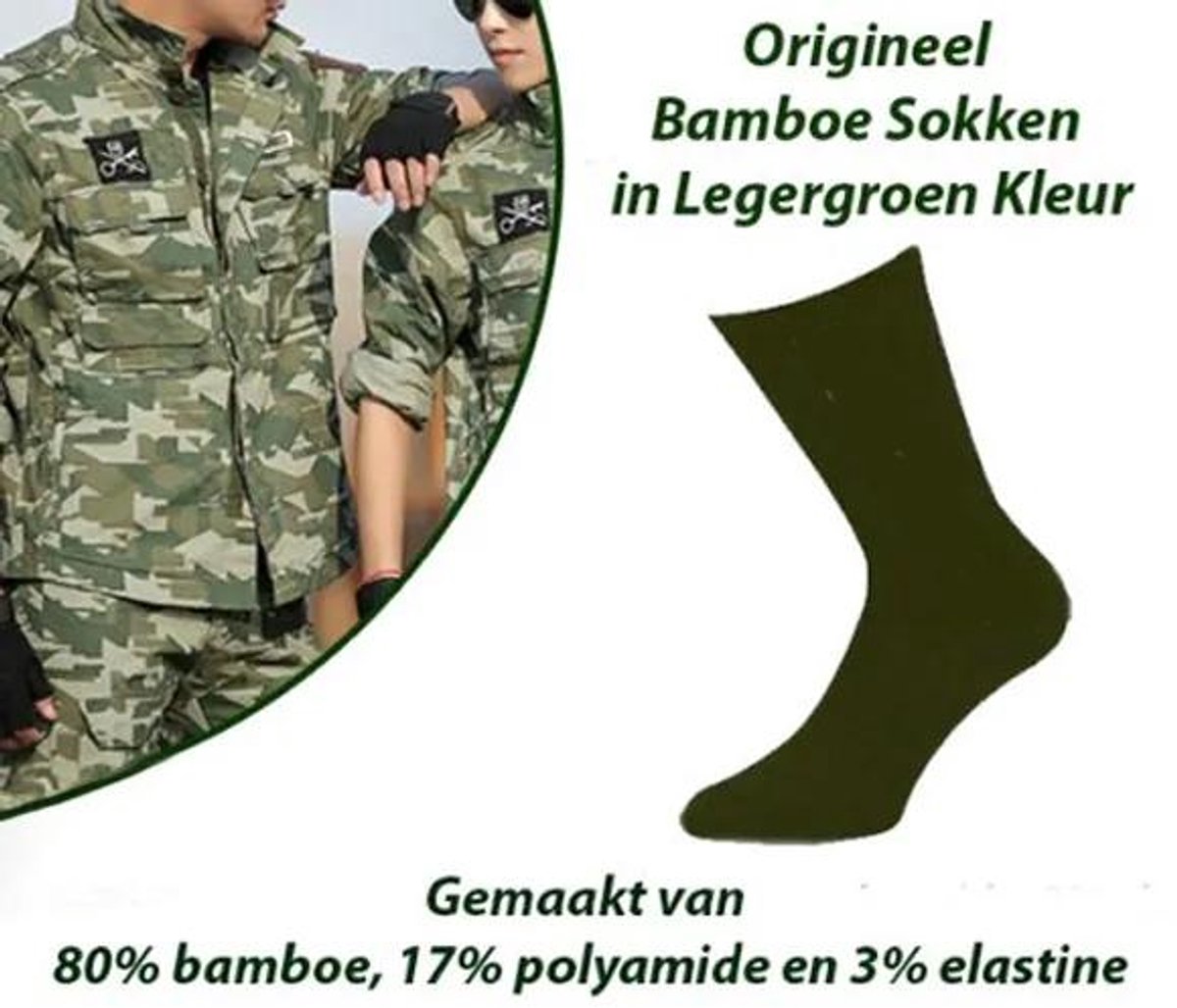 3-Paar Origineel Bamboe Sokken in Legergroen Kleur 39-42