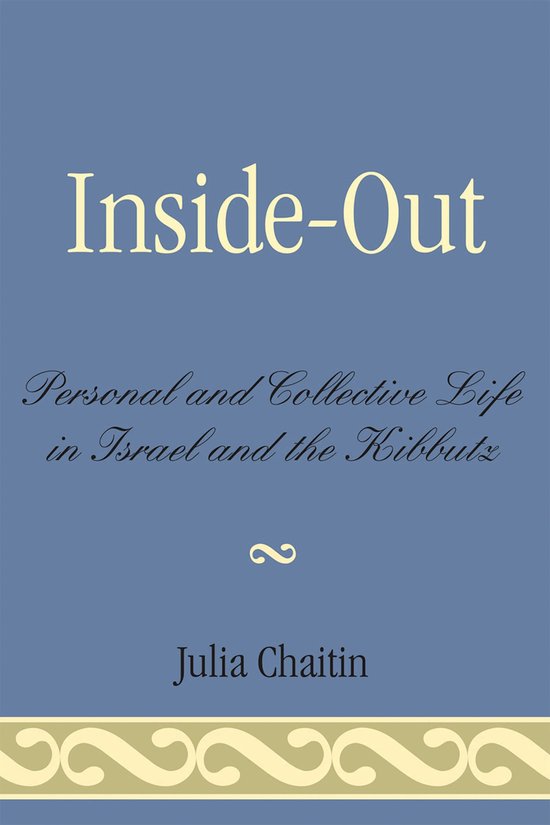 Inside-Out - cover